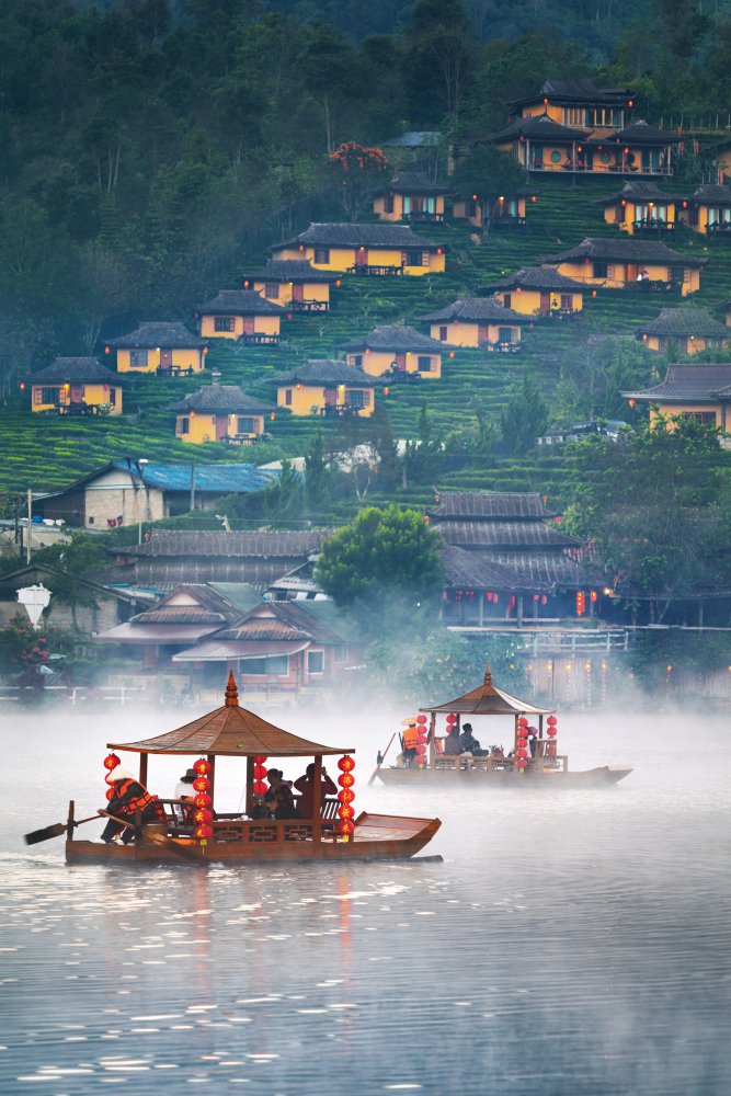 Vietnam